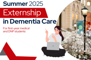Summer Student Externship